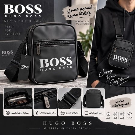 باوتش بوس جلد للشباب